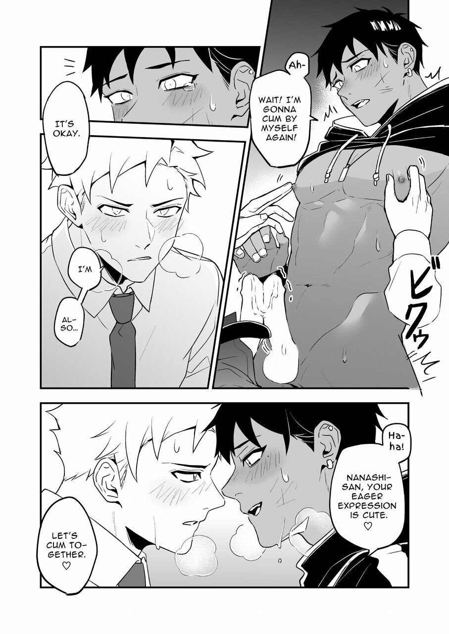 Read MASKED=BLACK by  Rust Ship (Necomiya) chapter 2 image 19 on Lezhin