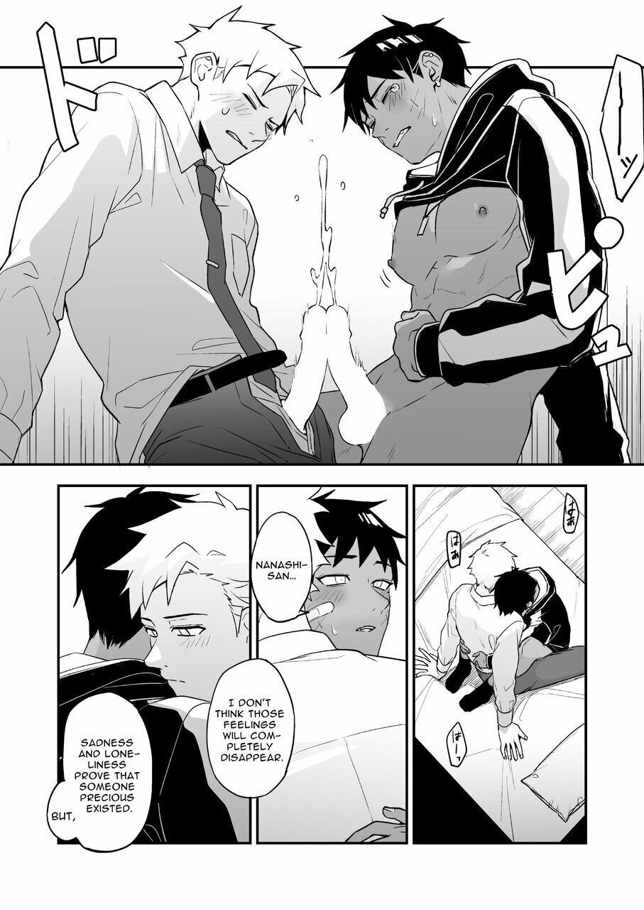 Read MASKED=BLACK by  Rust Ship (Necomiya) chapter 2 image 20 on Lezhin