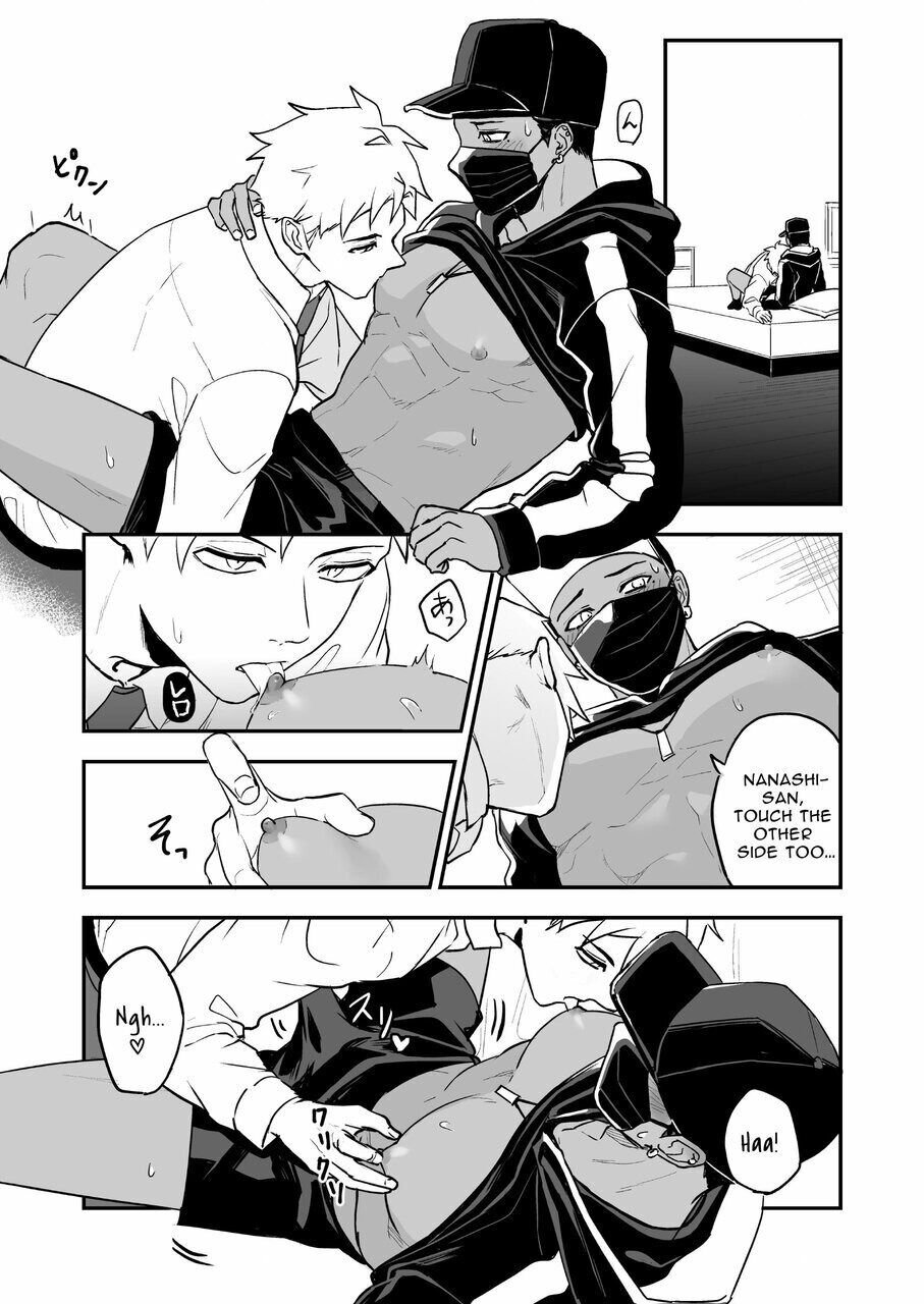 Read MASKED=BLACK by  Rust Ship (Necomiya) chapter 2 image 5 on Lezhin