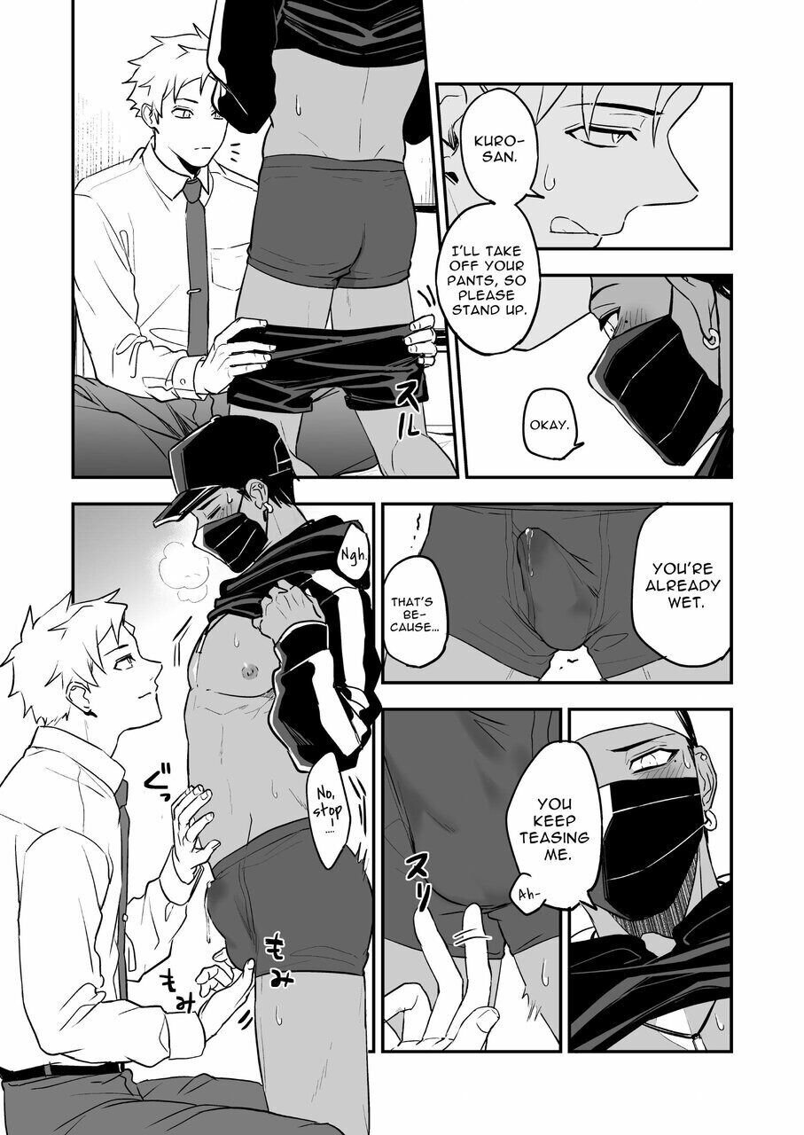 Read MASKED=BLACK by  Rust Ship (Necomiya) chapter 2 image 6 on Lezhin