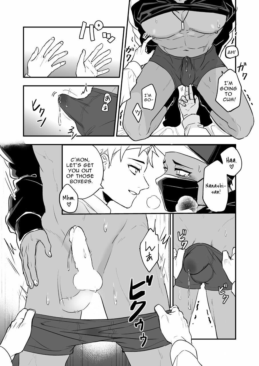 Read MASKED=BLACK by  Rust Ship (Necomiya) chapter 2 image 7 on Lezhin