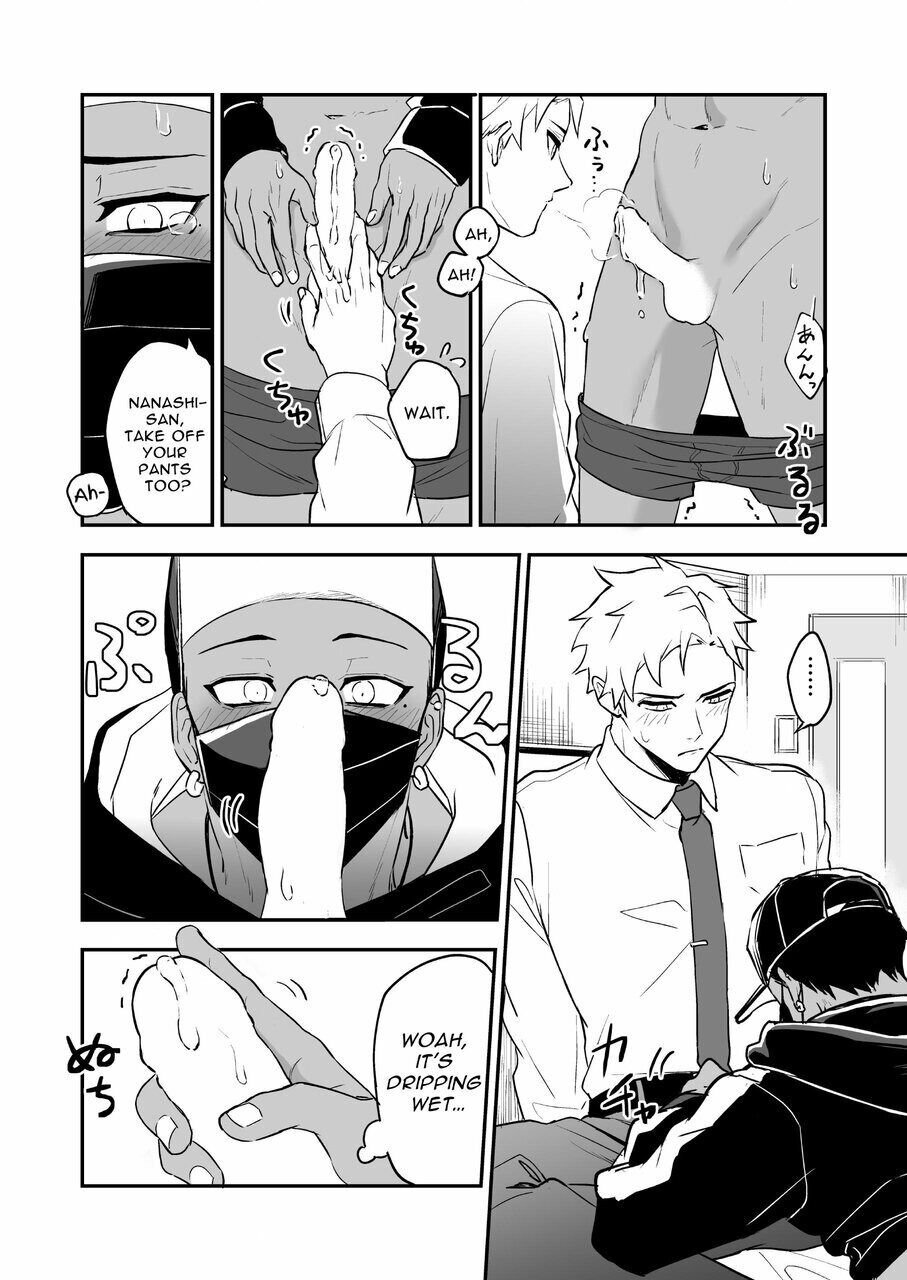 Read MASKED=BLACK by  Rust Ship (Necomiya) chapter 2 image 8 on Lezhin
