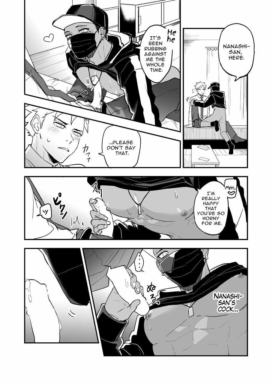 Read MASKED=BLACK by  Rust Ship (Necomiya) chapter 2 image 9 on Lezhin