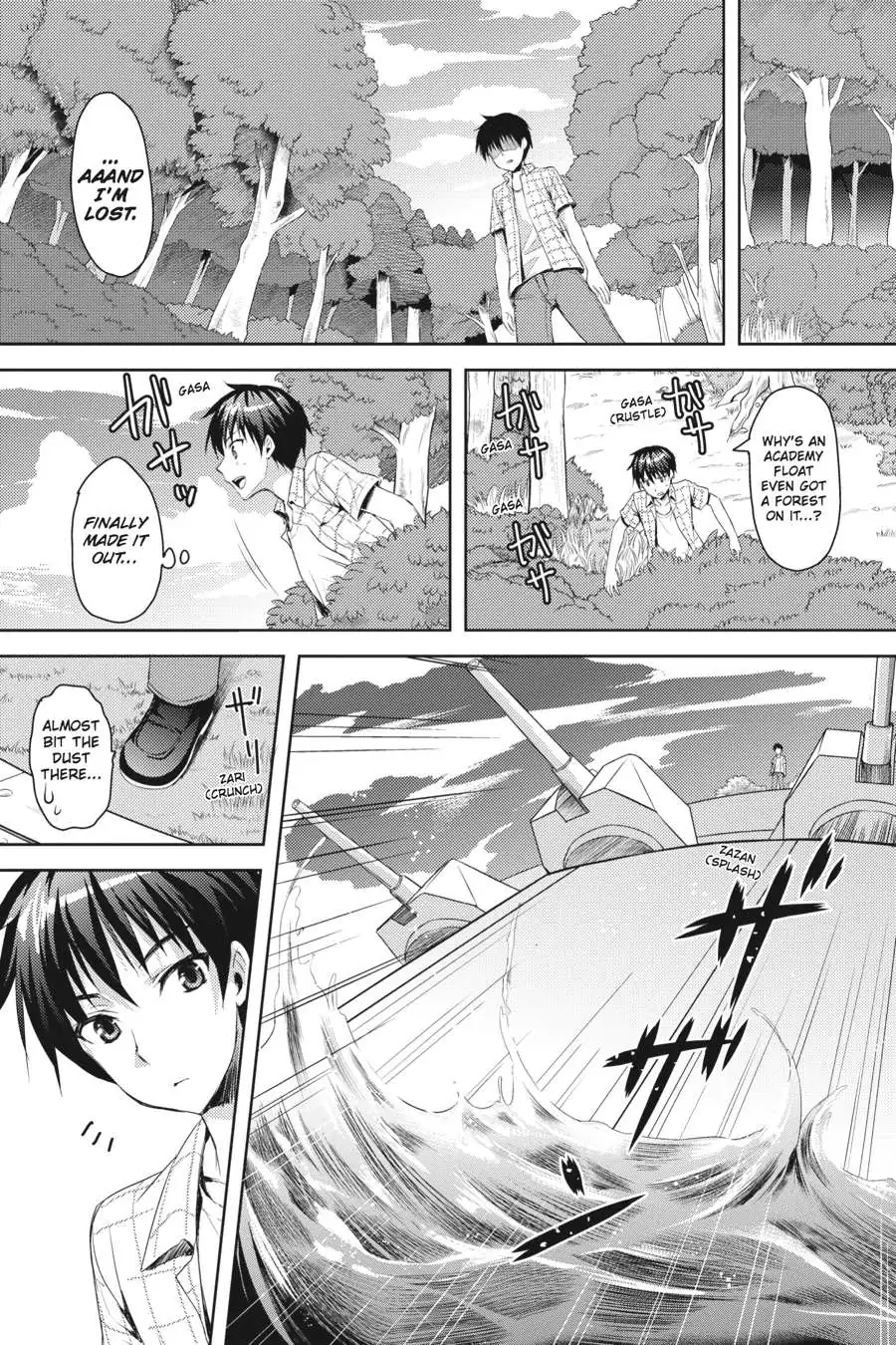 Masou Gakuen HxH Chapter 1 page 11 - 
