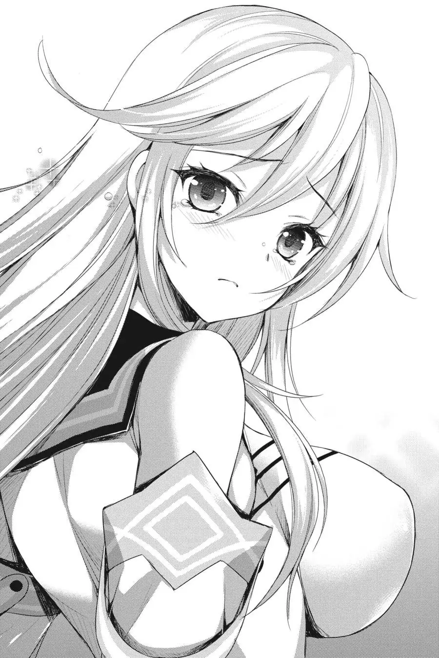 Masou Gakuen HxH Chapter 1 page 13 - 