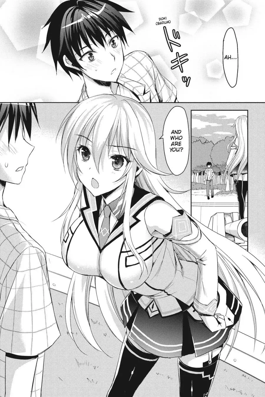 Masou Gakuen HxH Chapter 1 page 14 - 