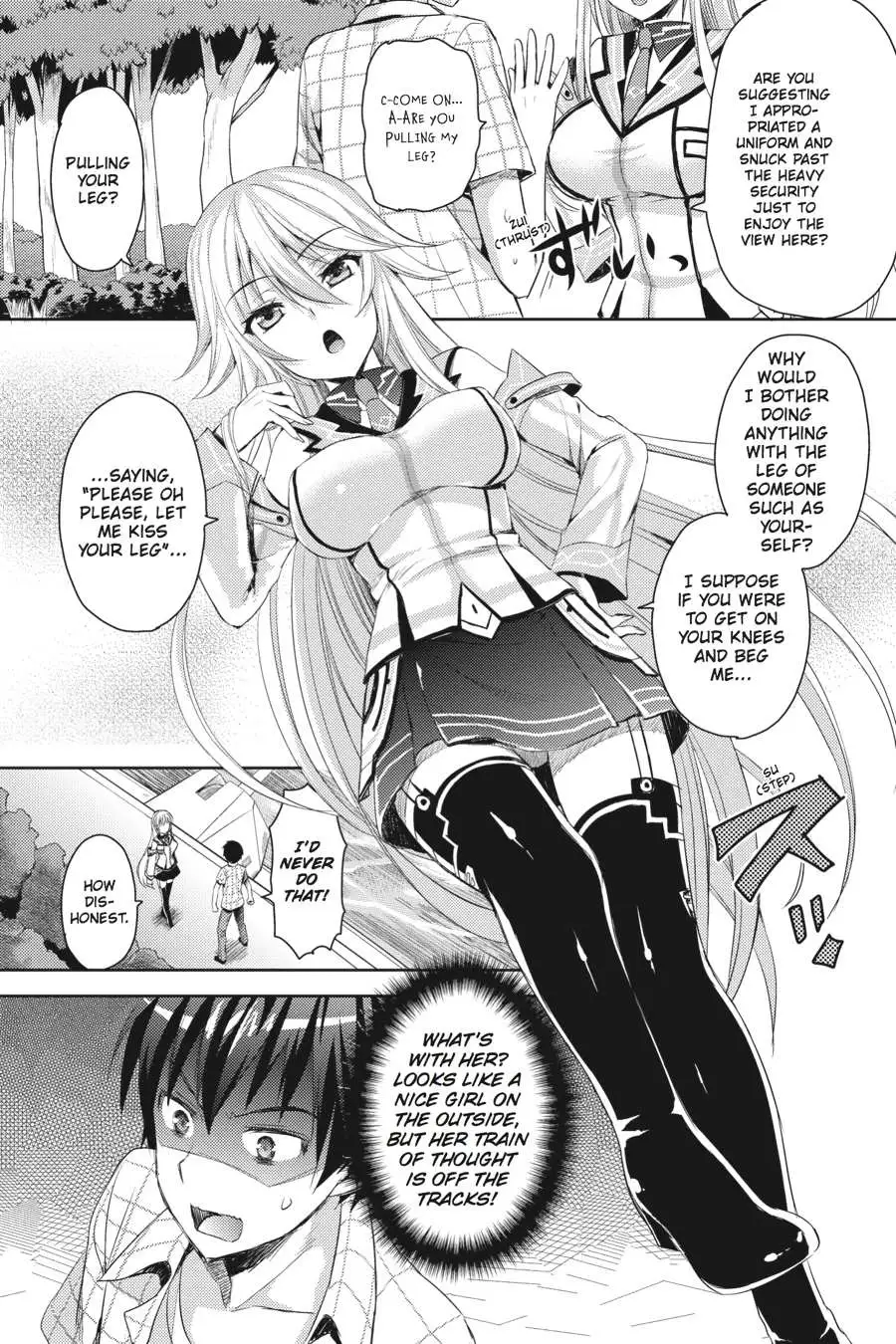 Masou Gakuen HxH Chapter 1 page 16 - 