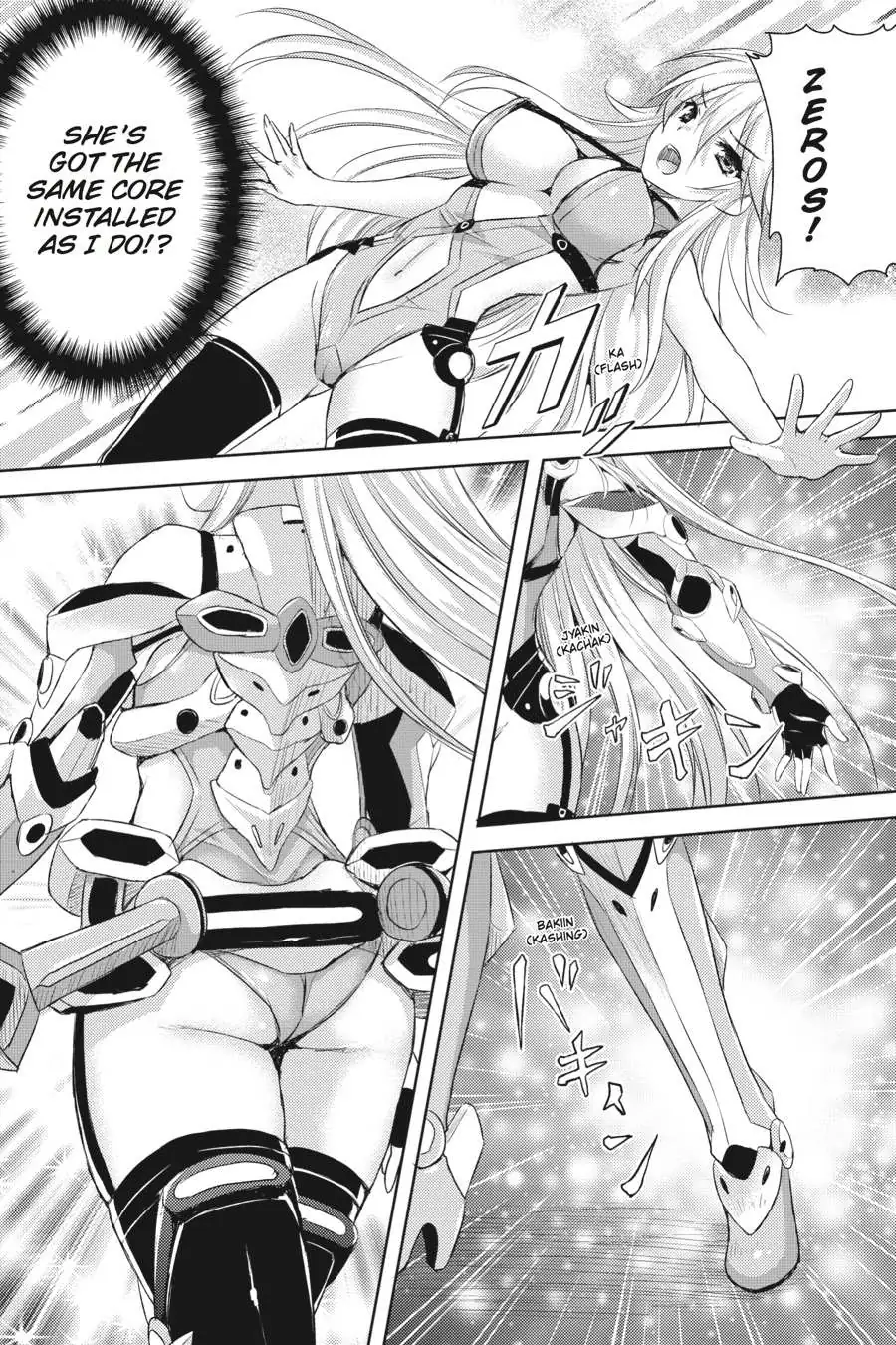 Masou Gakuen HxH Chapter 1 page 20 - 