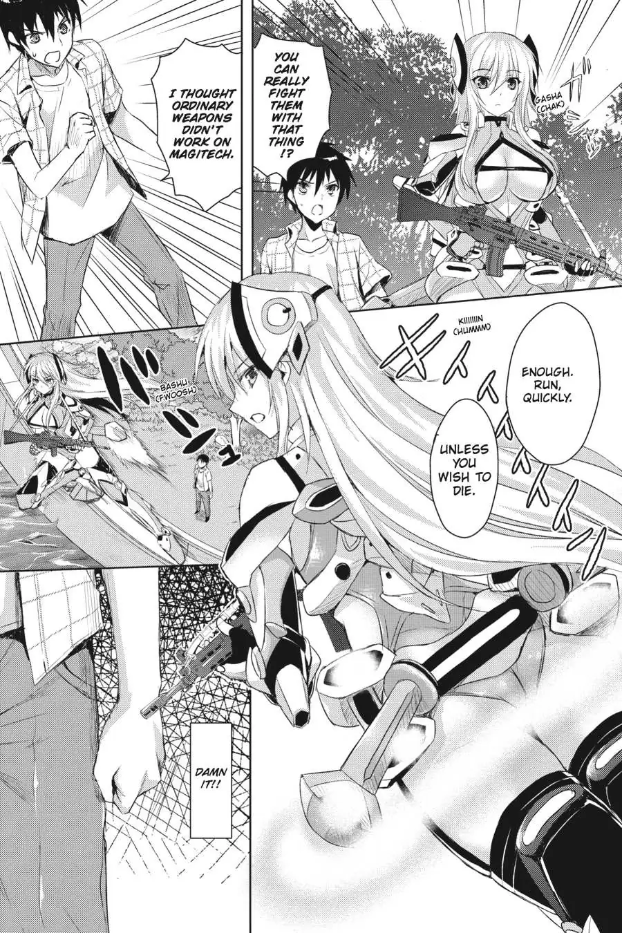 Masou Gakuen HxH Chapter 1 page 23 - 