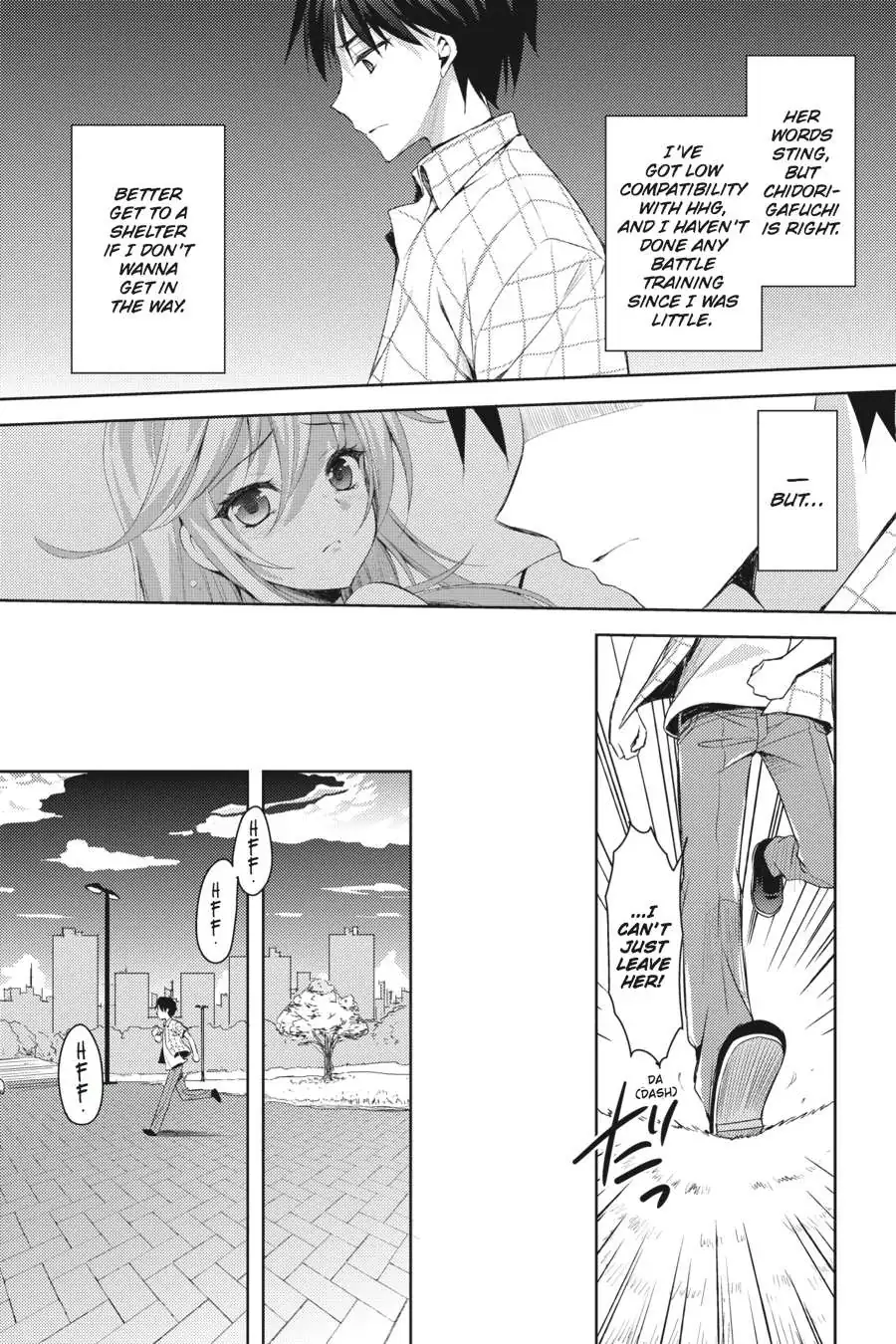 Masou Gakuen HxH Chapter 1 page 24 - 
