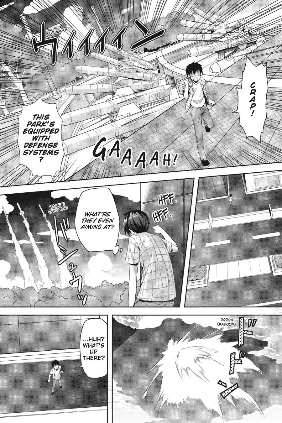 Masou Gakuen HxH Chapter 1 page 33 - 