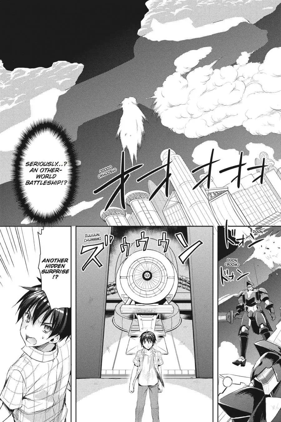 Masou Gakuen HxH Chapter 1 page 34 - 
