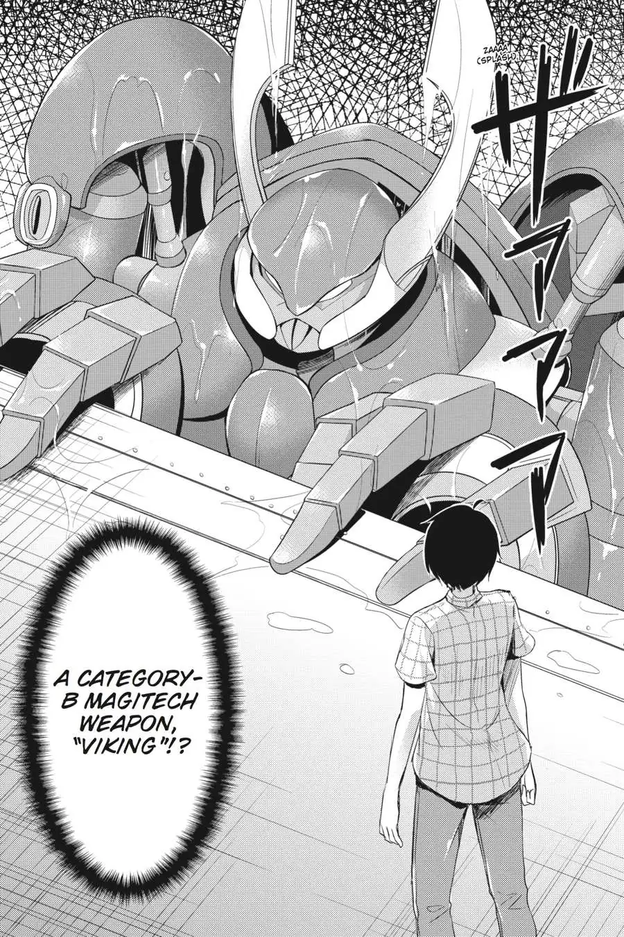 Masou Gakuen HxH Chapter 1 page 36 - 