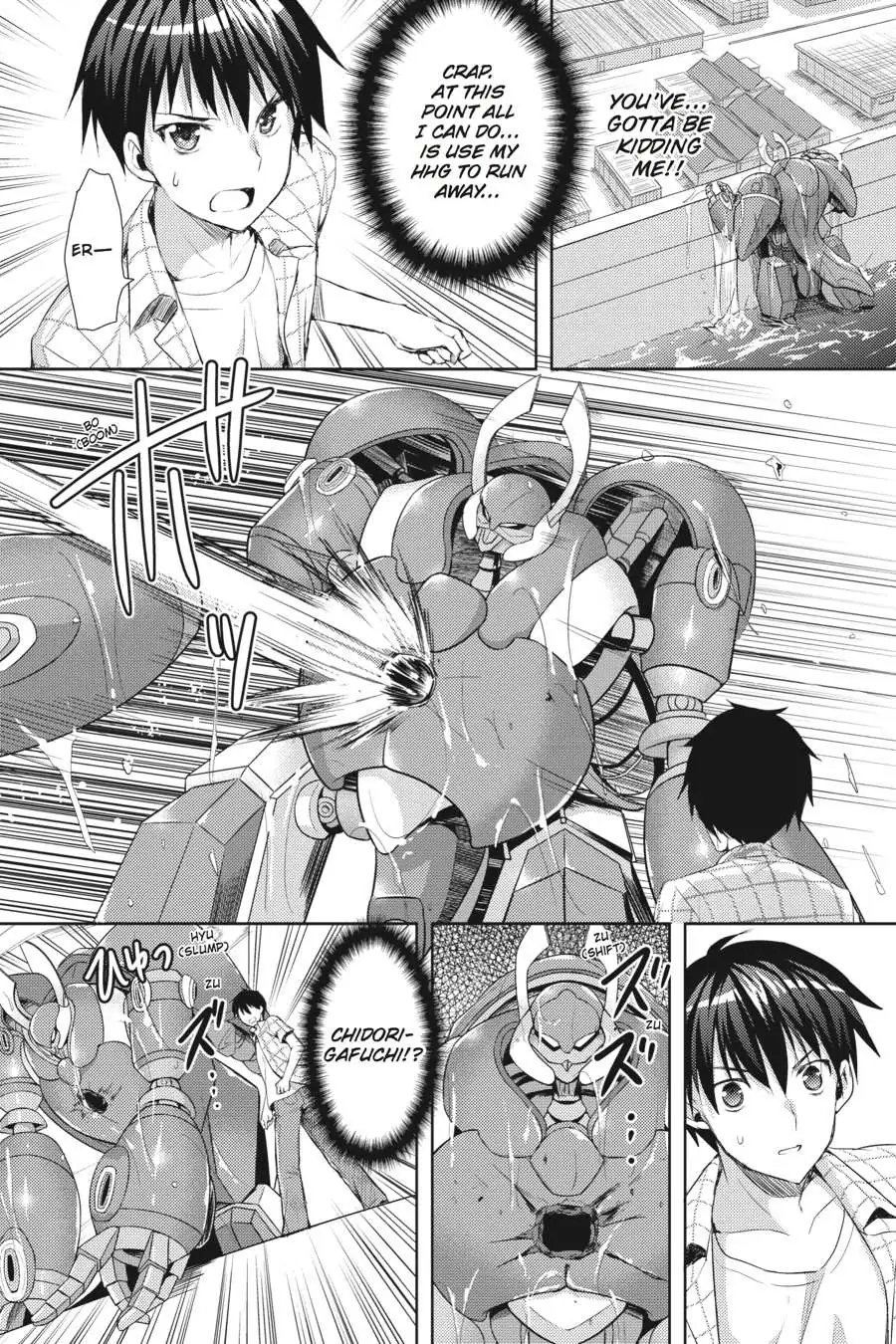 Masou Gakuen HxH Chapter 1 page 37 - 