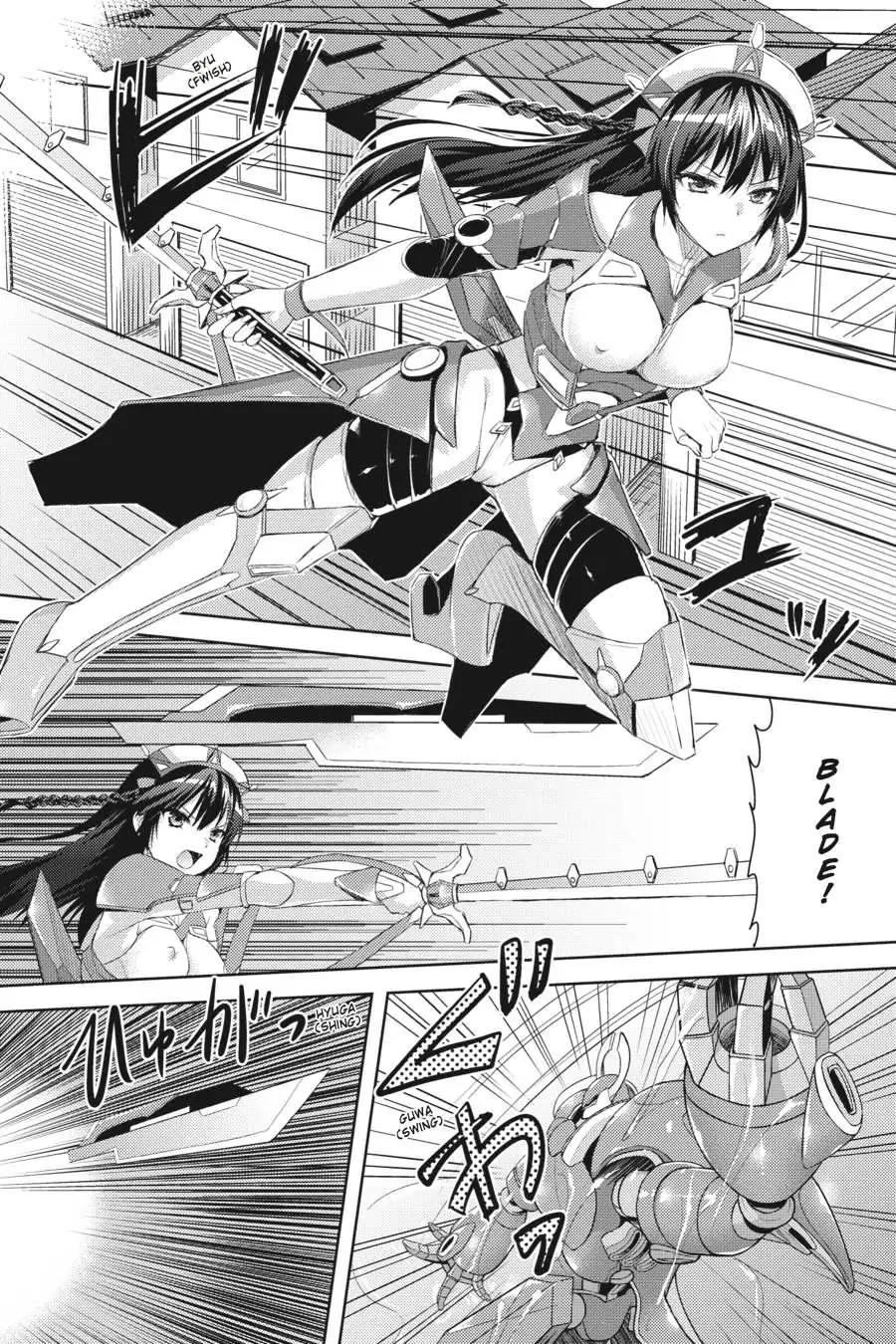 Masou Gakuen HxH Chapter 1 page 38 - 