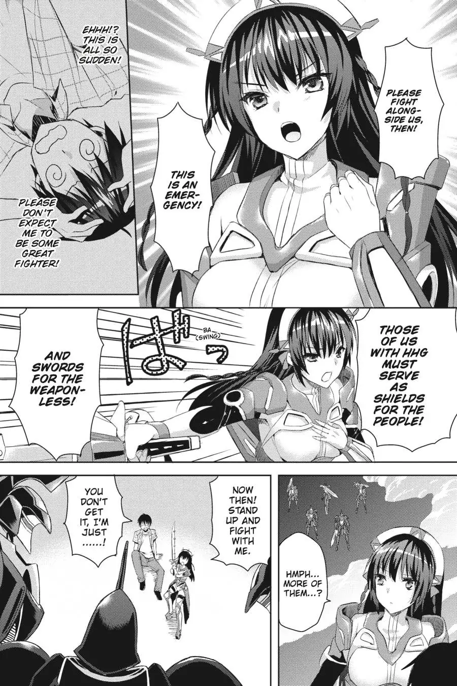Masou Gakuen HxH Chapter 1 page 41 - 