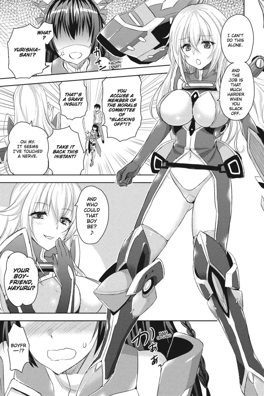 Masou Gakuen HxH Chapter 1 page 43 - 