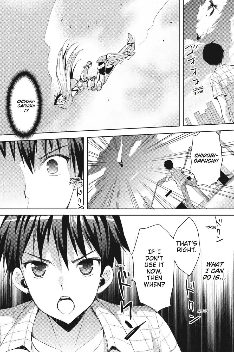 Masou Gakuen HxH Chapter 1 page 46 - 