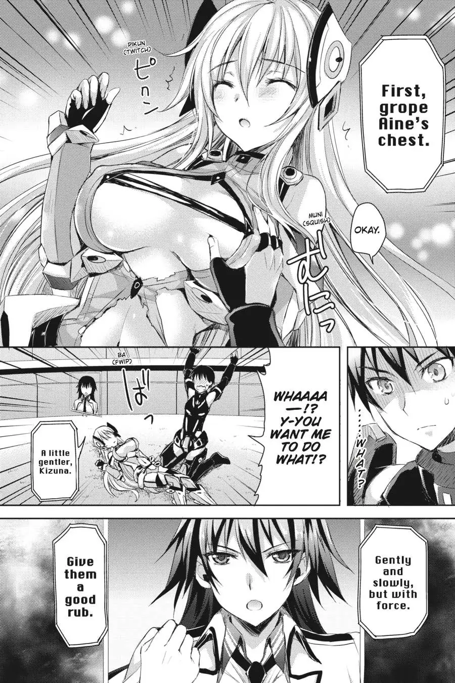 Masou Gakuen HxH Chapter 1 page 52 - 