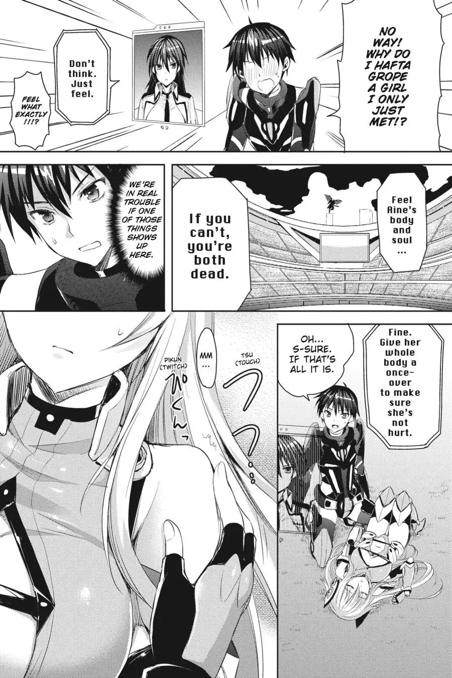 Masou Gakuen HxH Chapter 1 page 53 - 