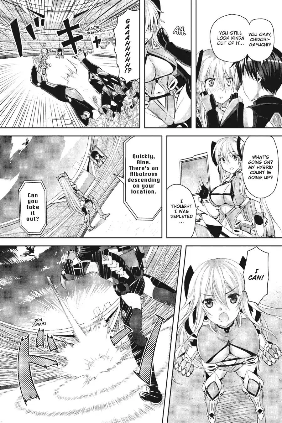 Masou Gakuen HxH Chapter 1 page 60 - 