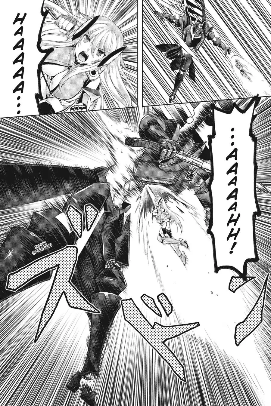 Masou Gakuen HxH Chapter 1 page 61 - 
