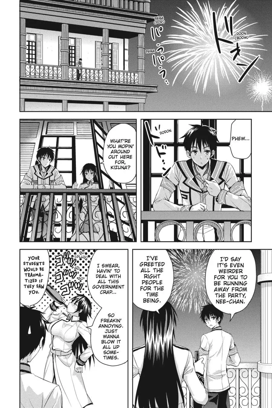 Masou Gakuen HxH Chapter 10.5 page 2 - 