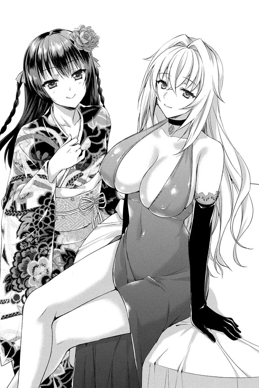 Masou Gakuen HxH Chapter 10.5 page 18 - 