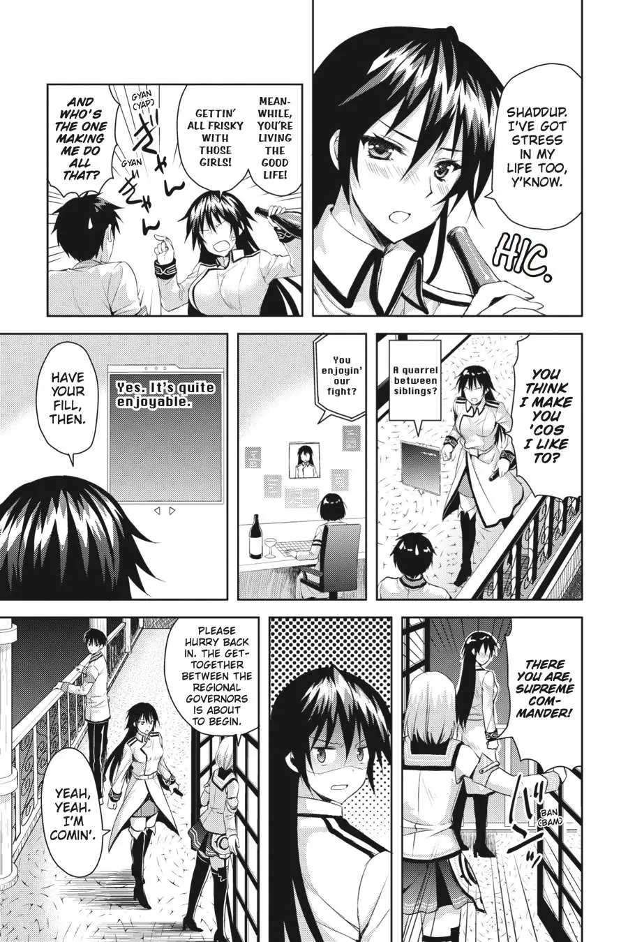 Masou Gakuen HxH Chapter 10.5 page 3 - 