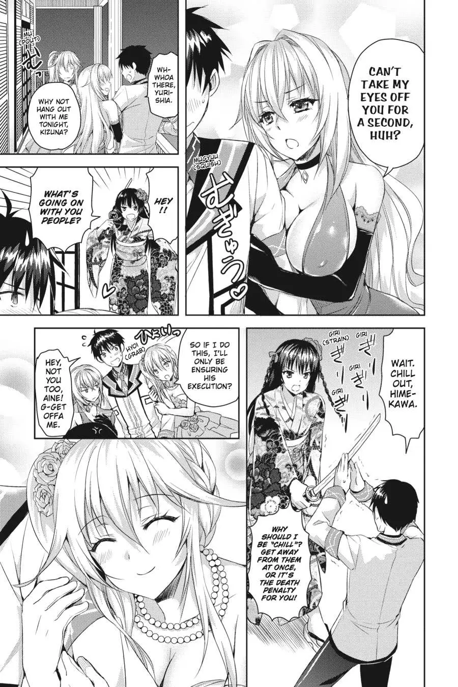 Masou Gakuen HxH Chapter 10.5 page 7 - 