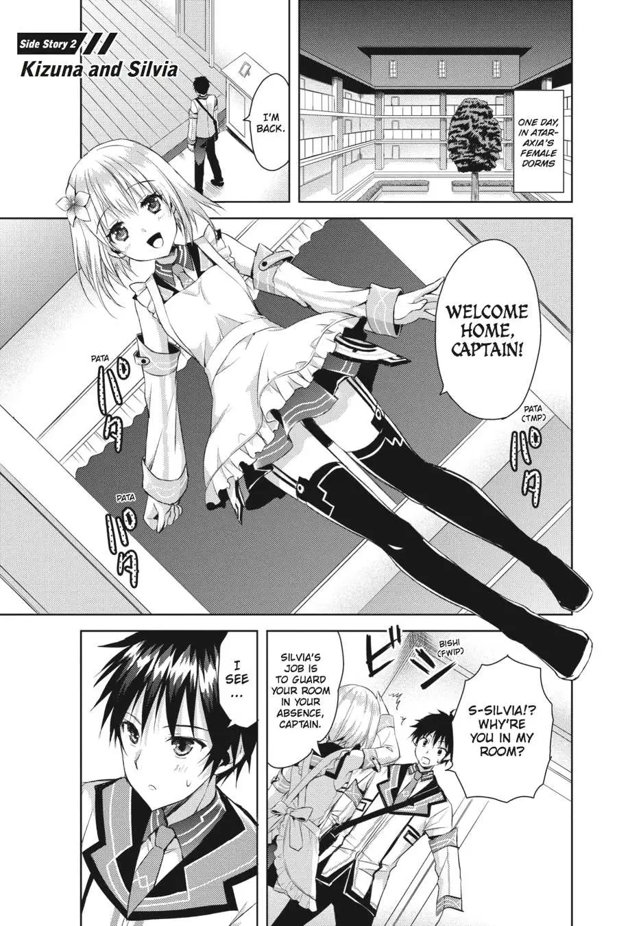 Masou Gakuen HxH Chapter 10.5 page 9 - 