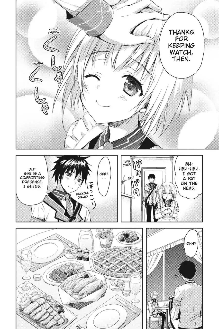 Masou Gakuen HxH Chapter 10.5 page 10 - 