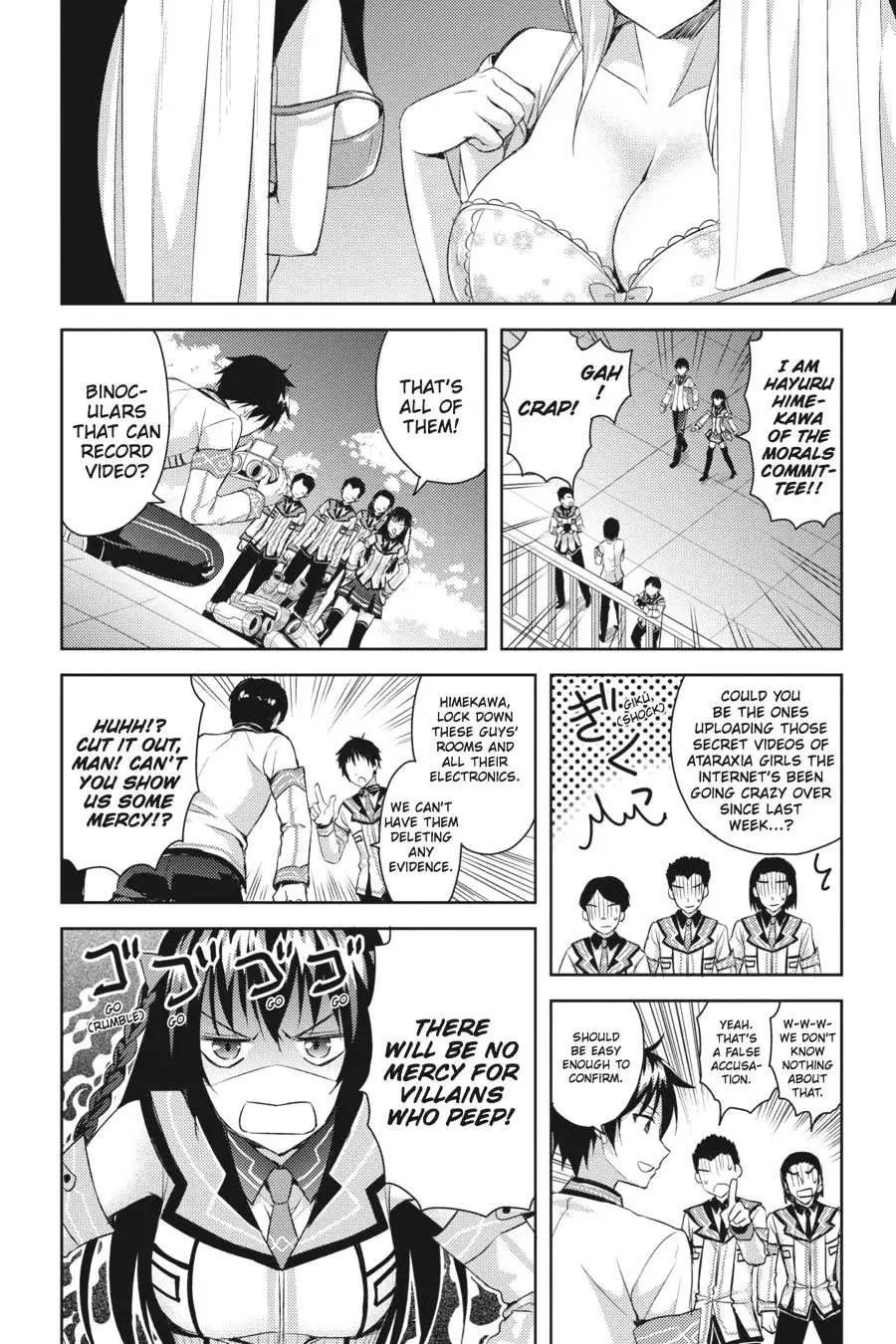 Masou Gakuen HxH Chapter 11 page 12 - 