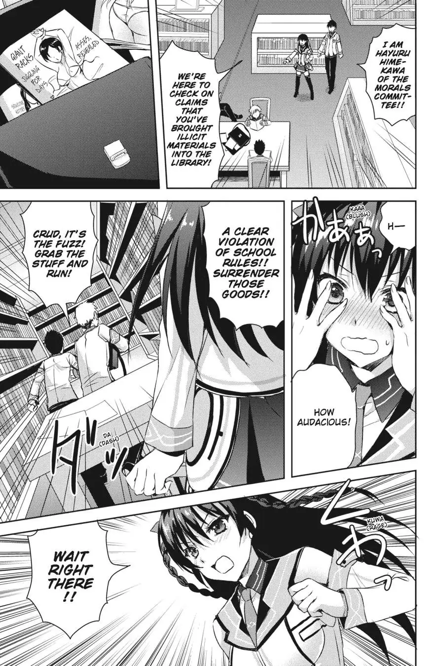 Masou Gakuen HxH Chapter 11 page 13 - 