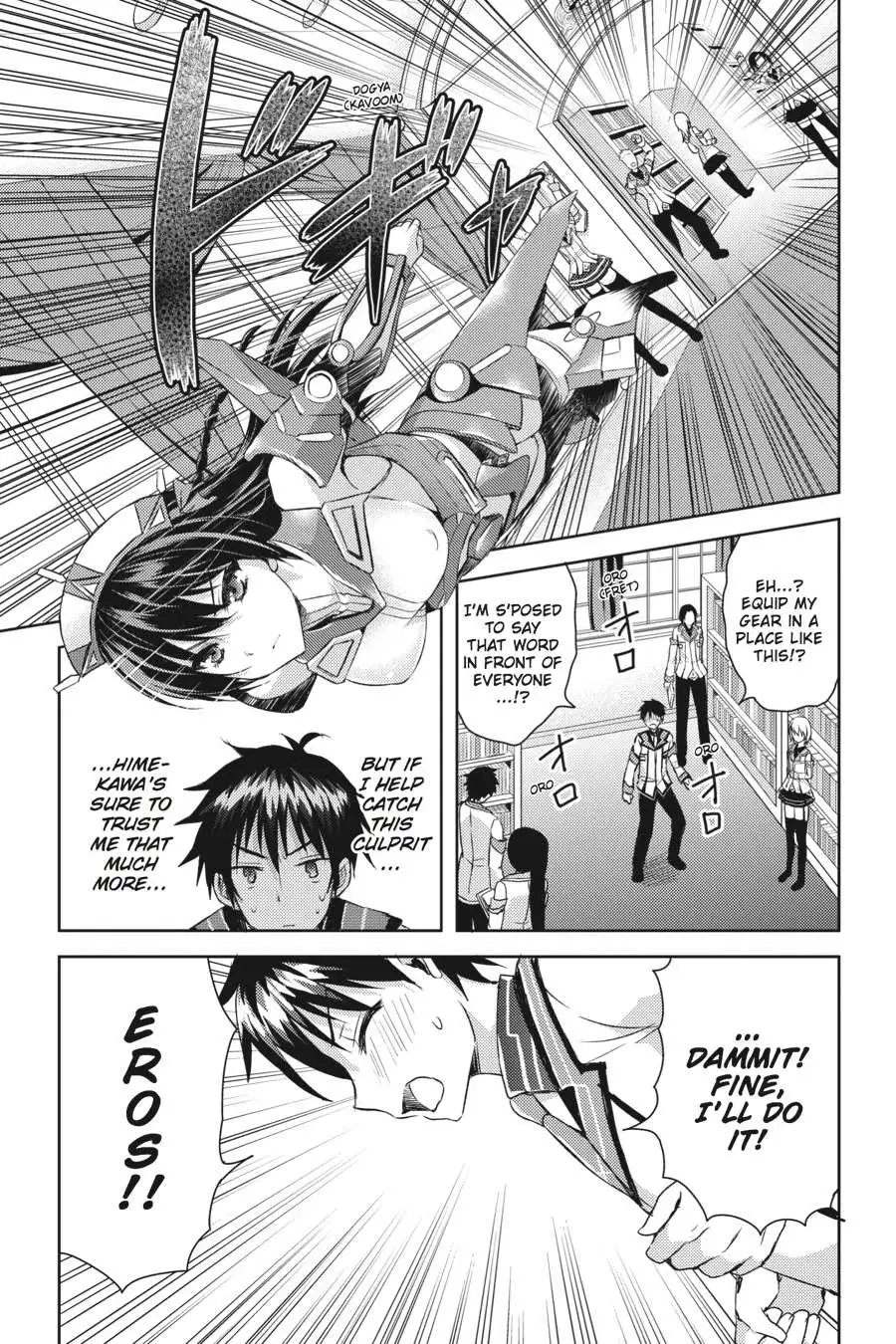 Masou Gakuen HxH Chapter 11 page 15 - 