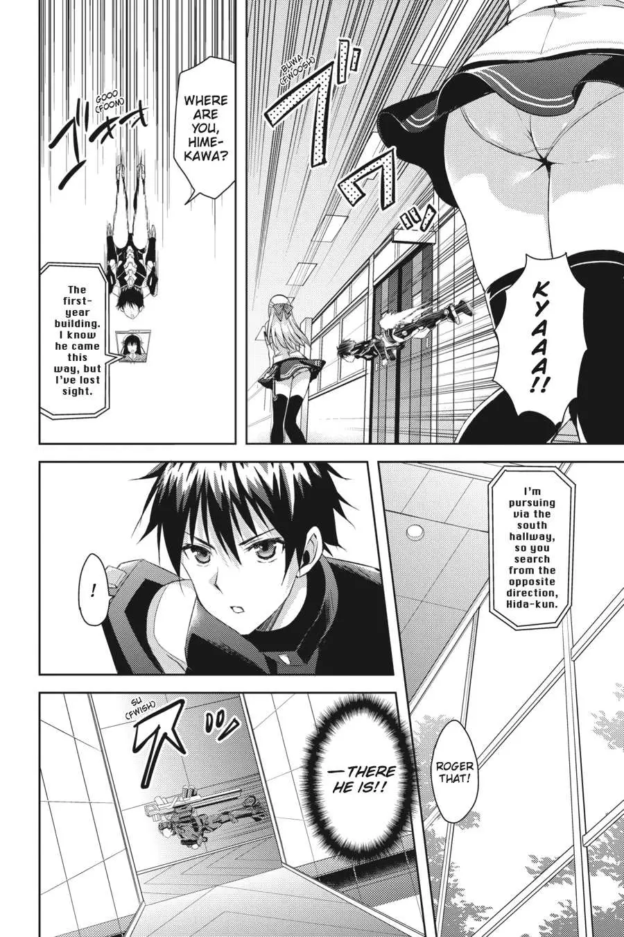 Masou Gakuen HxH Chapter 11 page 16 - 