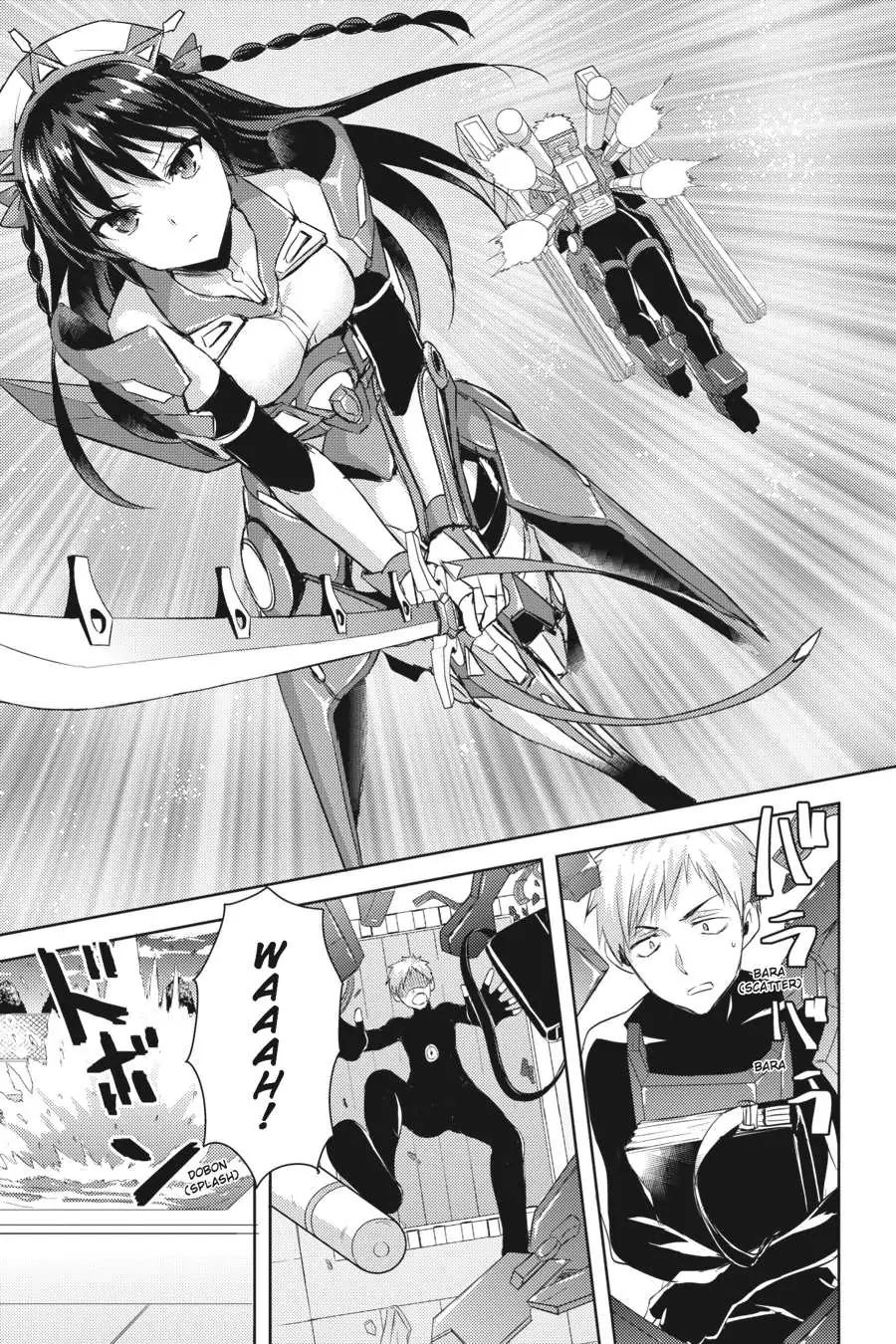 Masou Gakuen HxH Chapter 11 page 19 - 