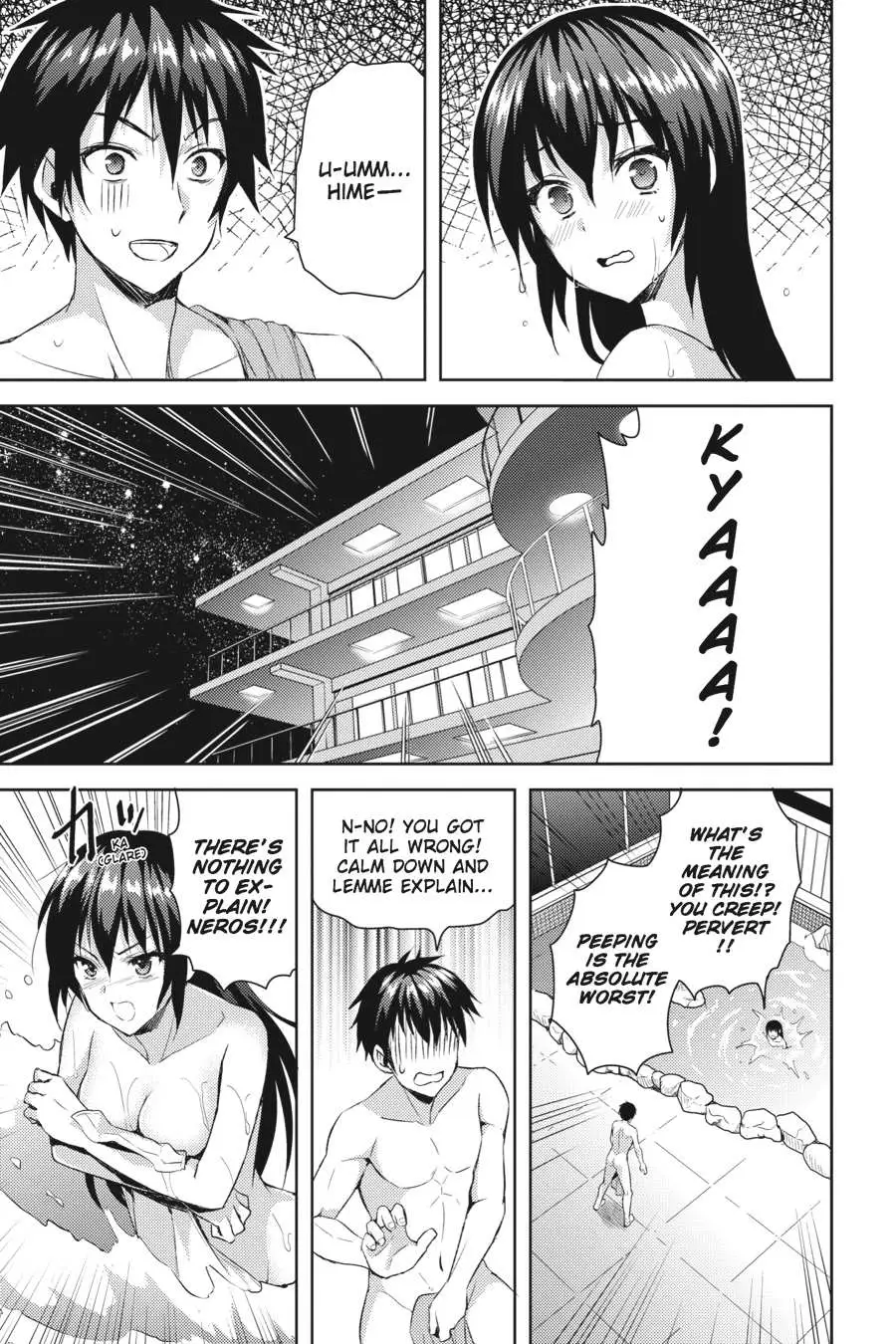 Masou Gakuen HxH Chapter 11 page 5 - 