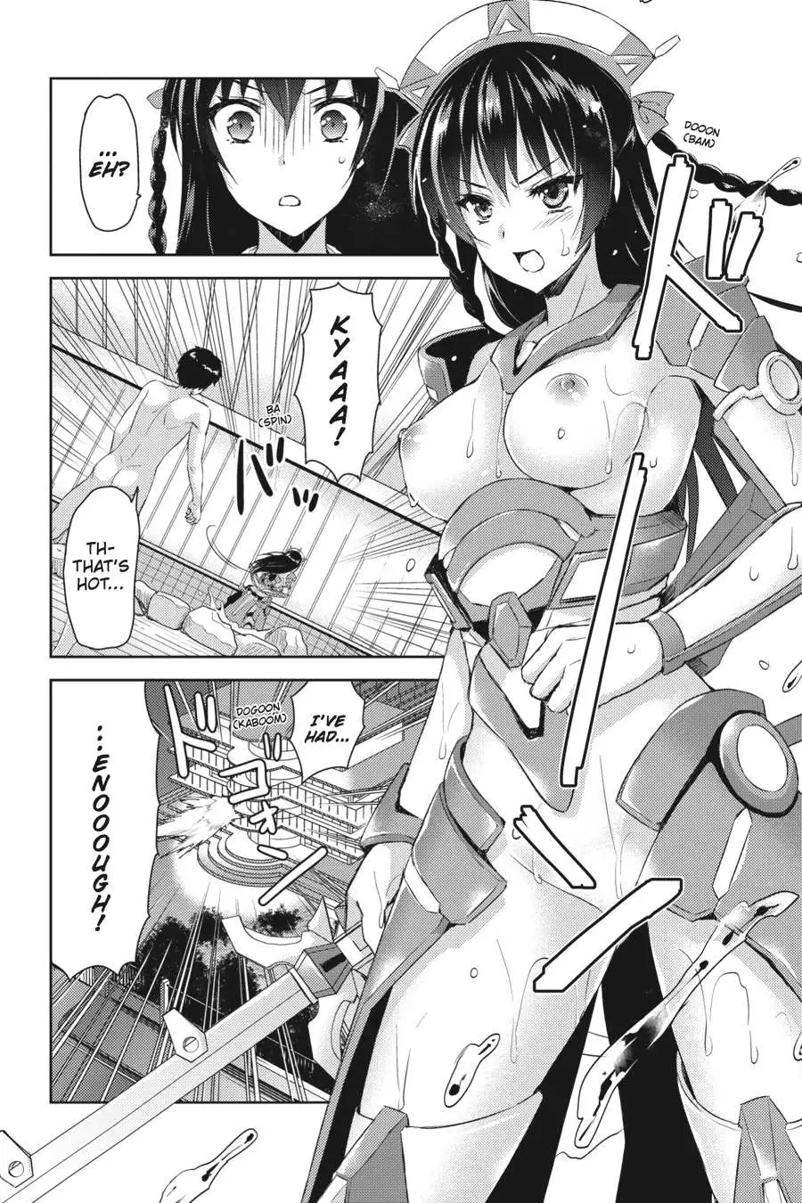 Masou Gakuen HxH Chapter 11 page 6 - 