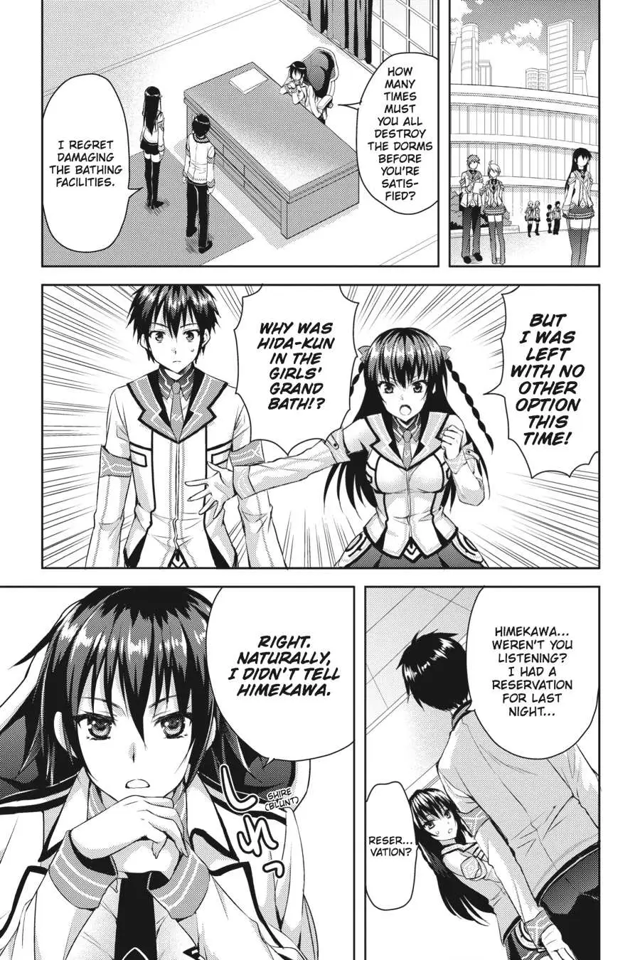 Masou Gakuen HxH Chapter 11 page 7 - 