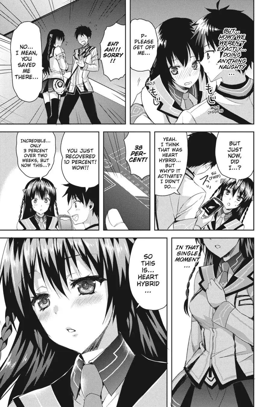 Masou Gakuen HxH Chapter 12 page 11 - 