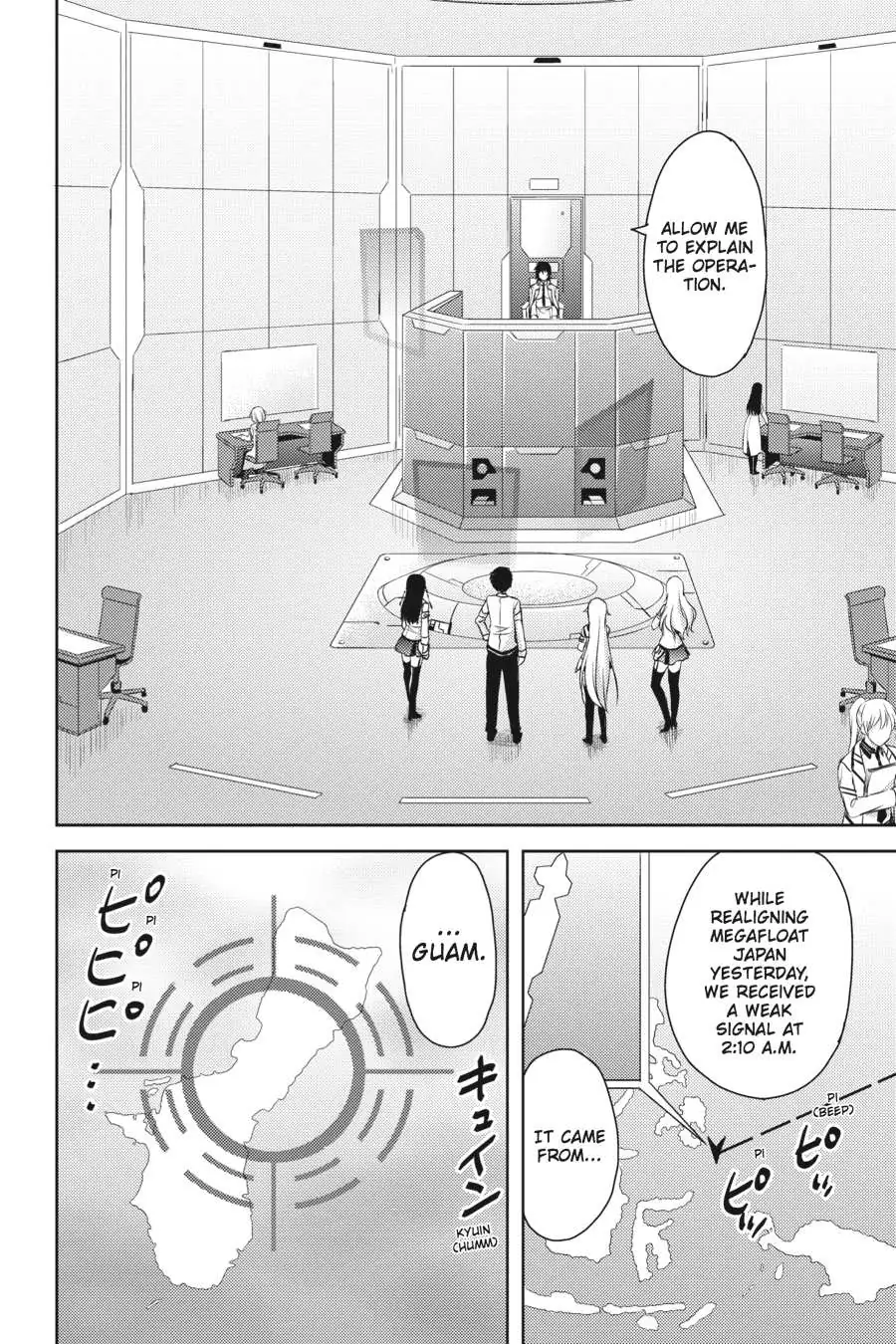 Masou Gakuen HxH Chapter 12 page 12 - 