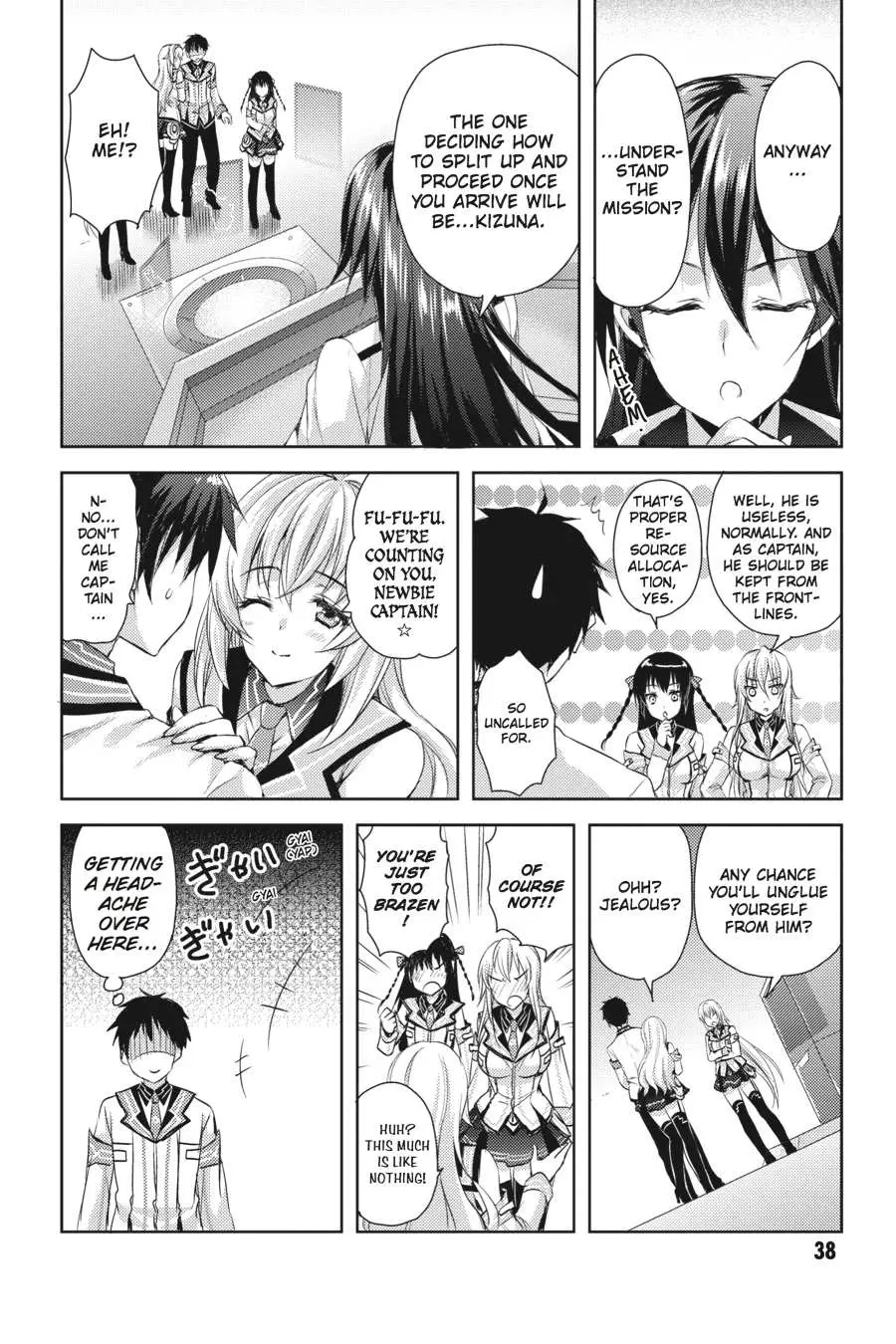 Masou Gakuen HxH Chapter 12 page 16 - 