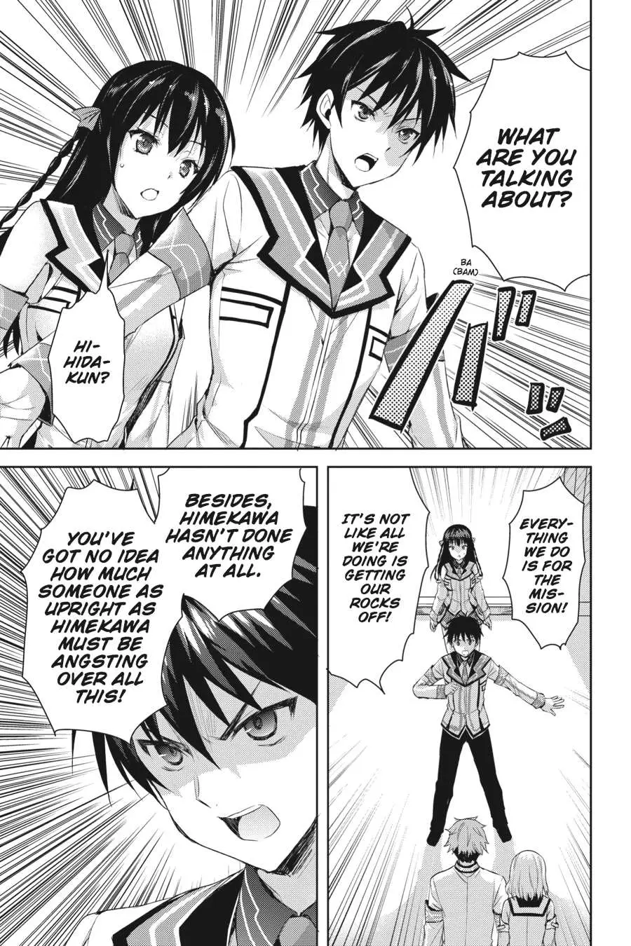 Masou Gakuen HxH Chapter 12 page 3 - 