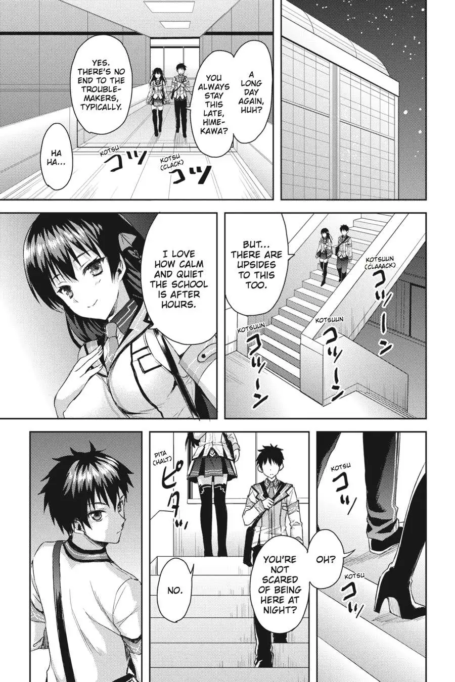 Masou Gakuen HxH Chapter 12 page 5 - 
