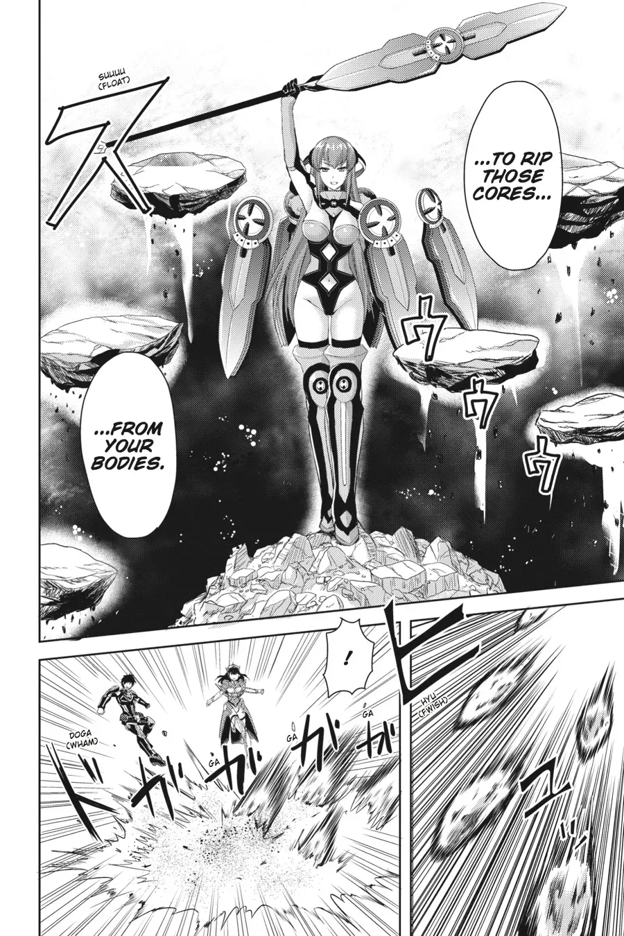 Masou Gakuen HxH Chapter 13 page 12 - 