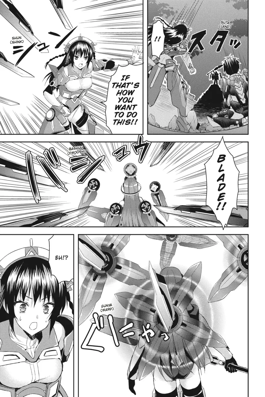 Masou Gakuen HxH Chapter 13 page 13 - 