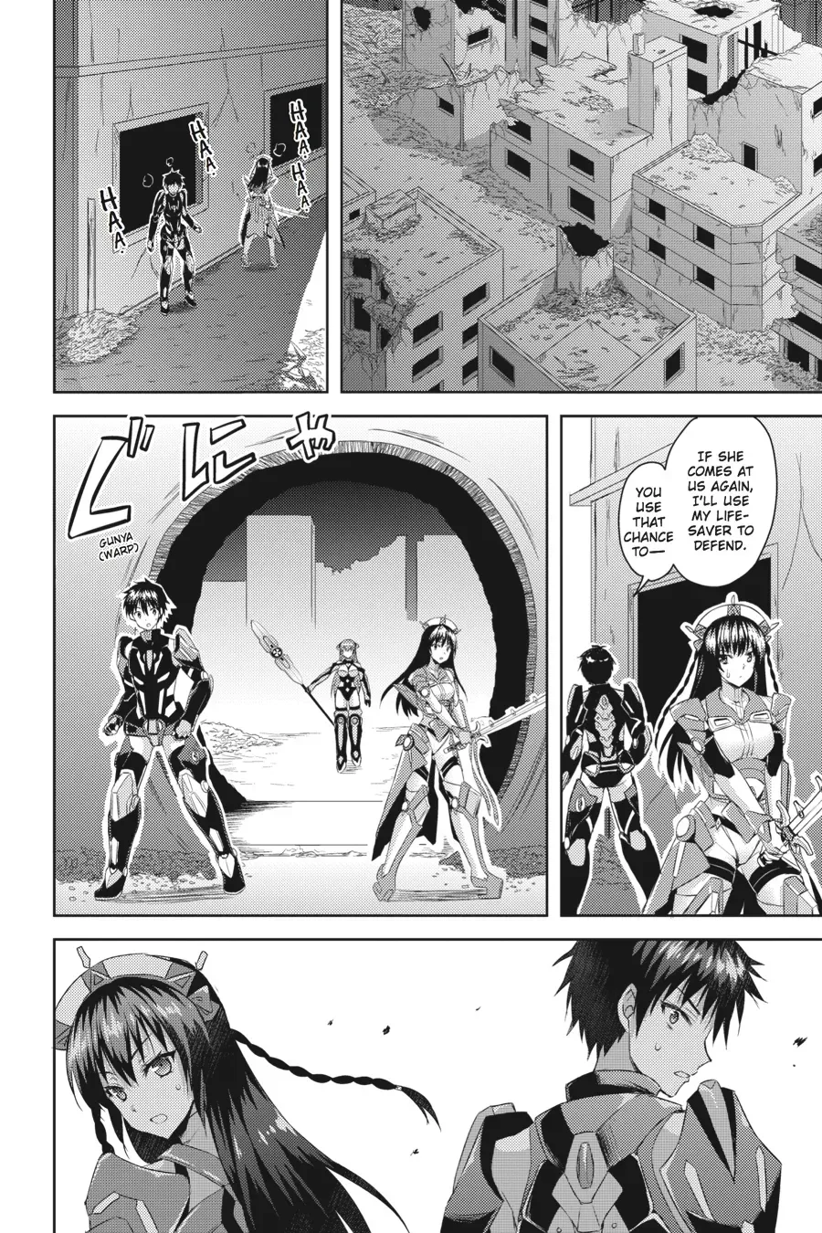 Masou Gakuen HxH Chapter 13 page 16 - 