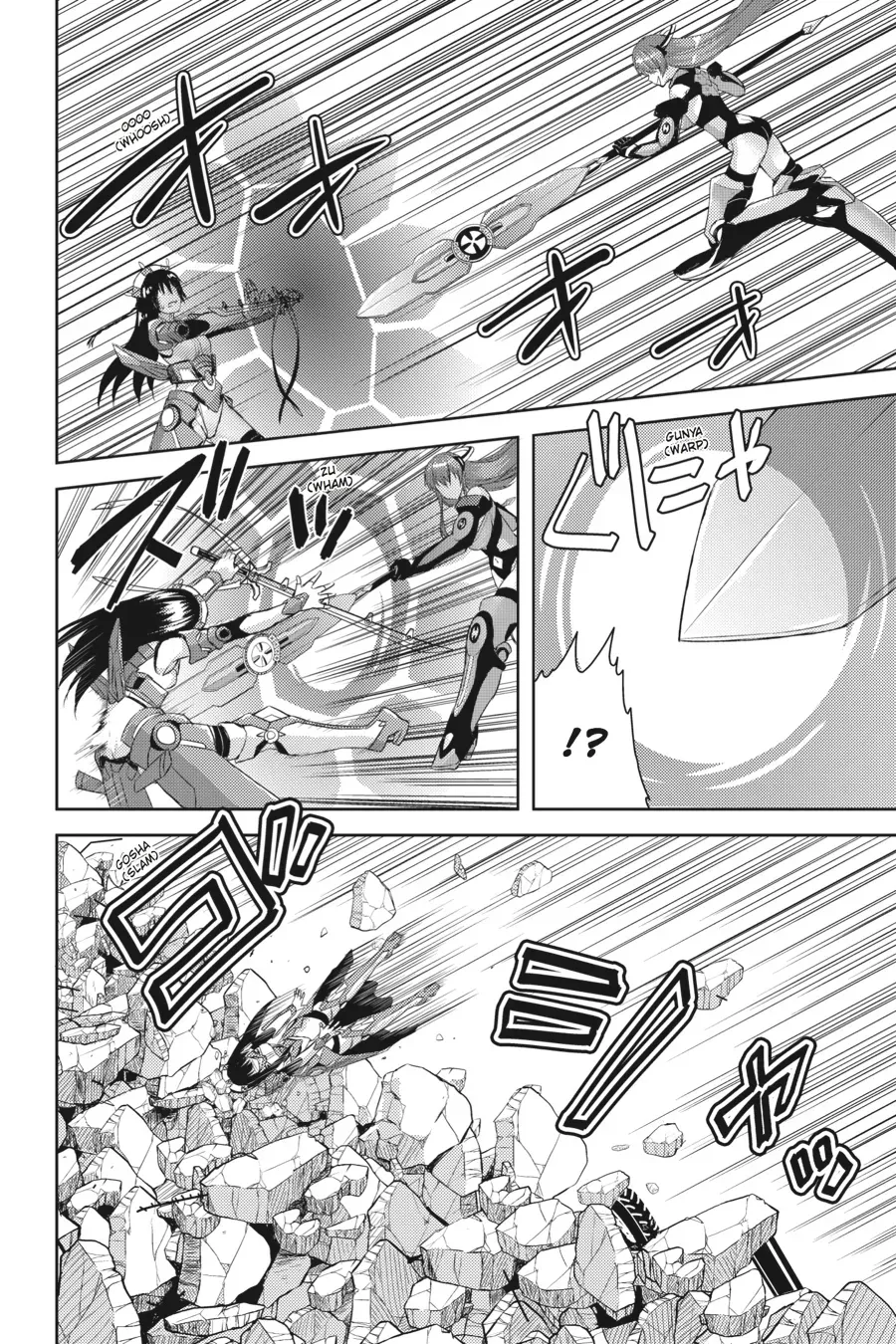 Masou Gakuen HxH Chapter 13 page 18 - 
