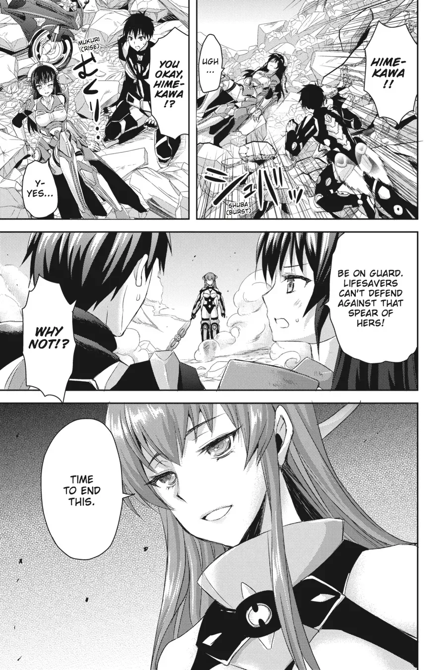 Masou Gakuen HxH Chapter 13 page 19 - 